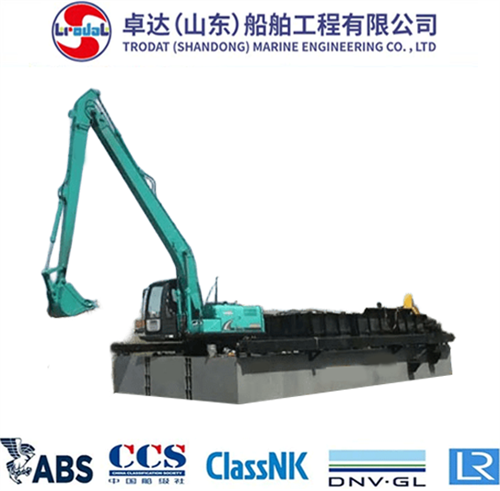 0.15m³0.25m³0.5m³ Rov Qab Ho Dipper Dredger